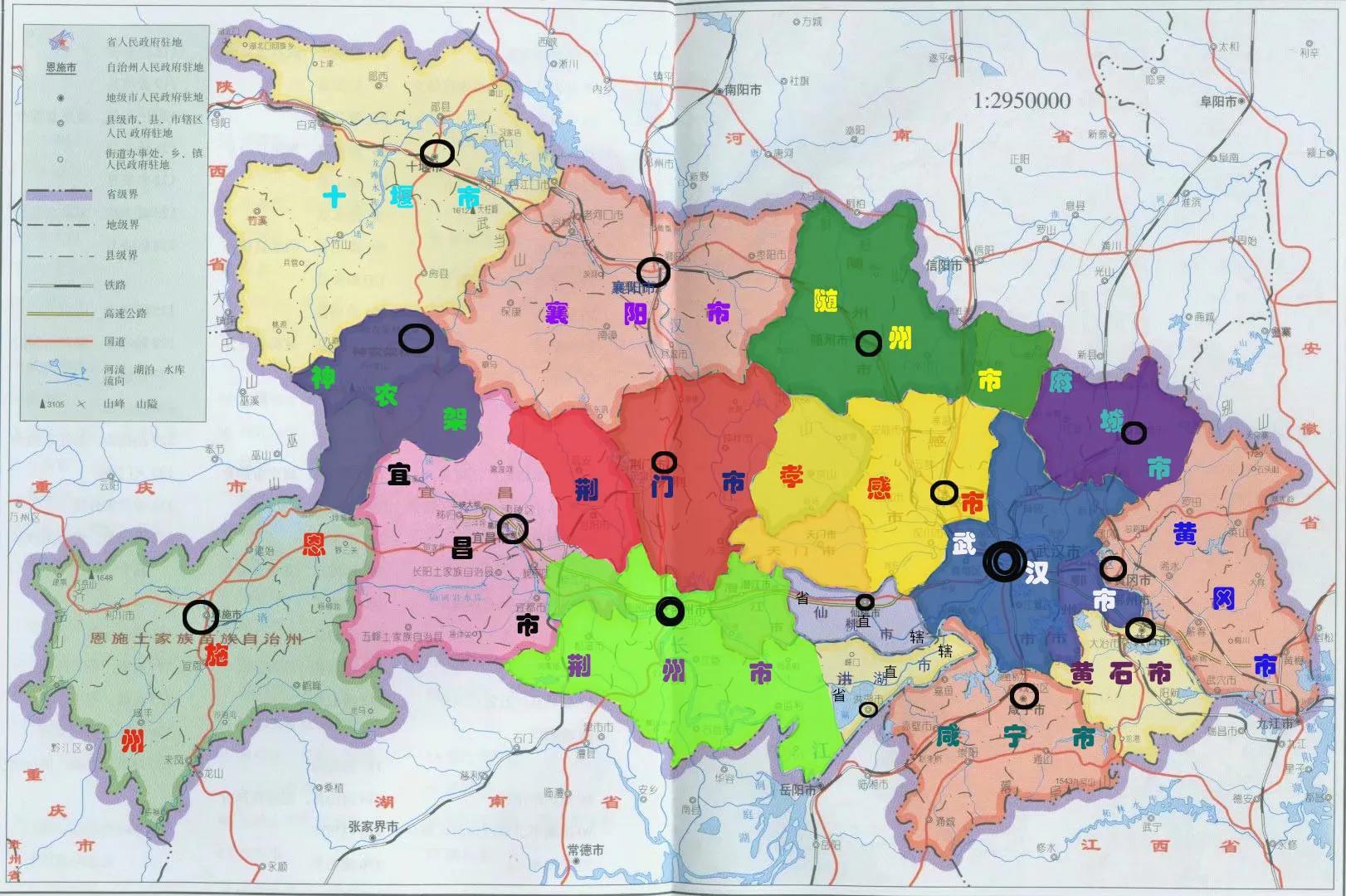 荆楚大地，红色沃土映绿意，砥砺奋进谱新篇