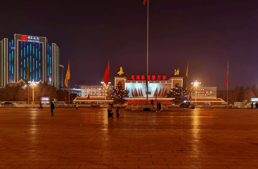 长治古韵烟波画卷