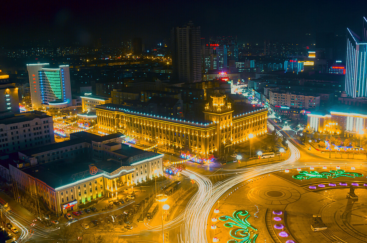 鞍山，致尊敬的听众朋友们